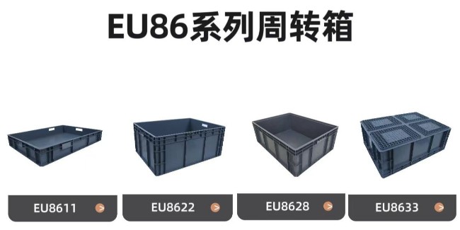 微信圖片_20240523112042