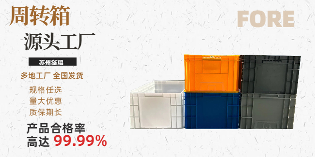 蘇州滏瑞產(chǎn)品大全，趕緊收藏！