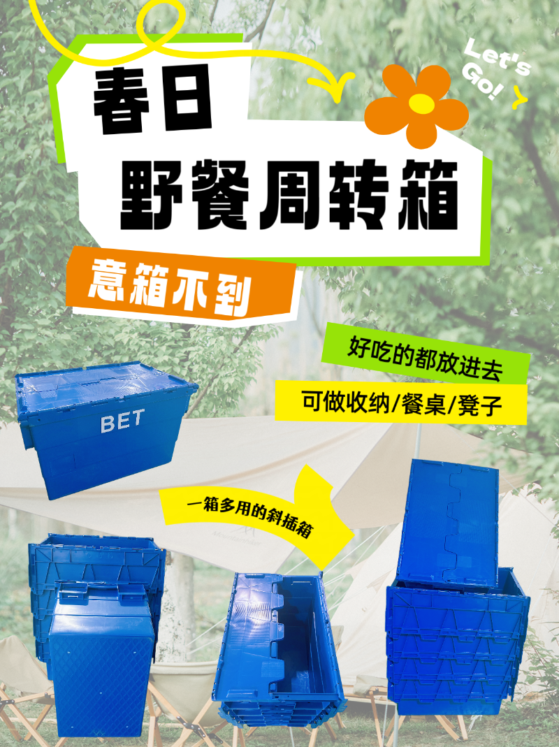 微信圖片_20240419151504