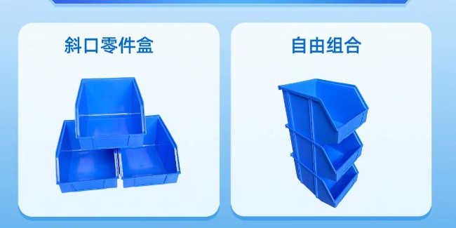 小巧玲瓏，零件盒里的“大”世界