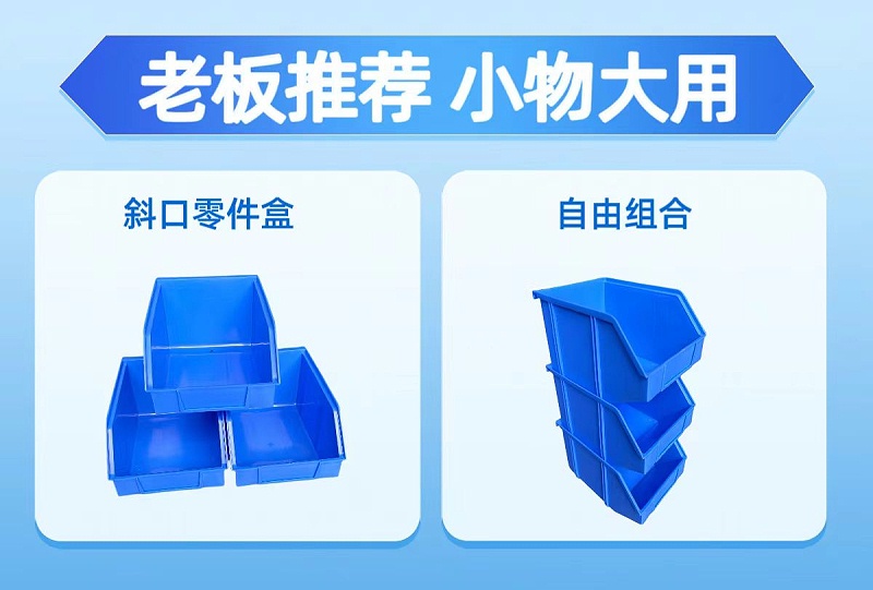 微信圖片_20240508095636