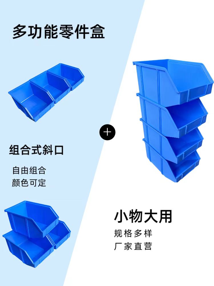 微信圖片_20240508095418