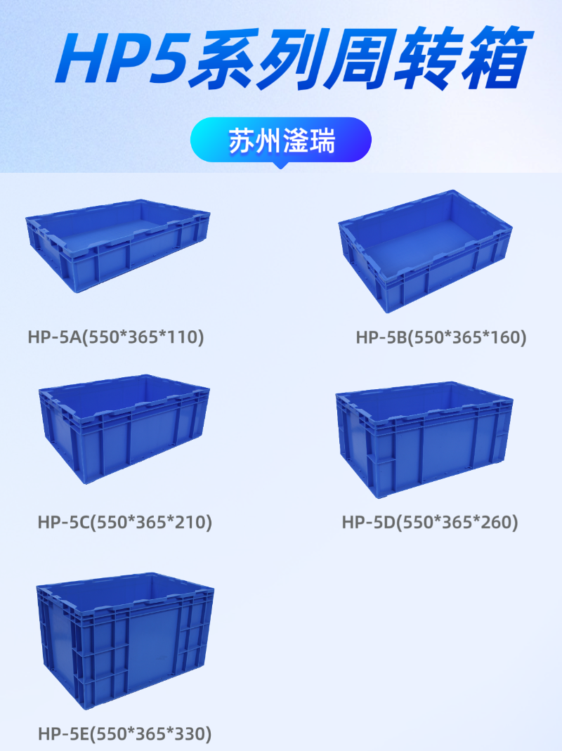 微信圖片_20240731165909