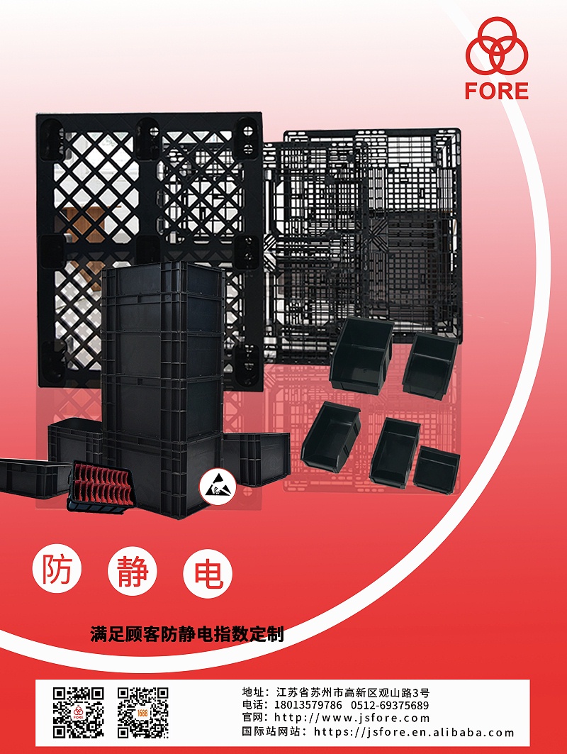 微信圖片_20200702110240