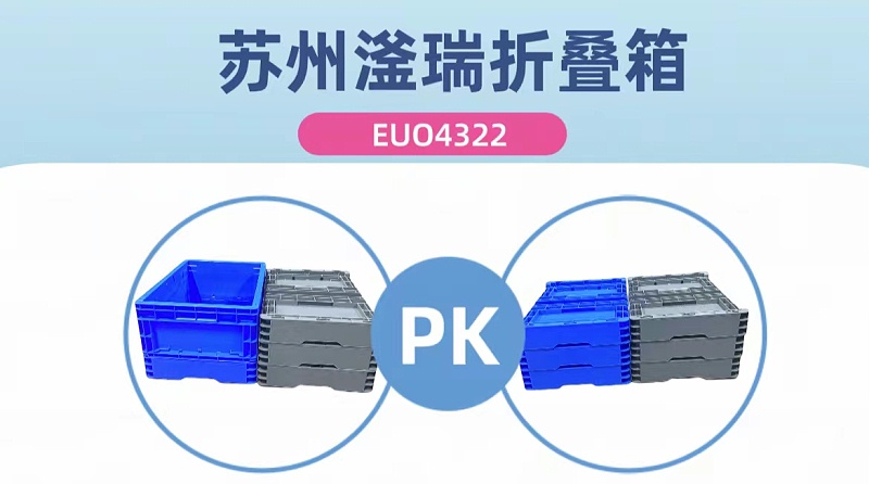 微信圖片_20240531103852