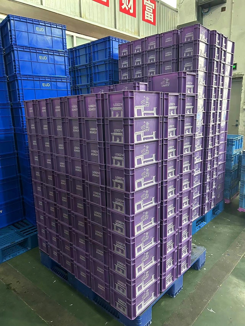 微信圖片_20240319094401
