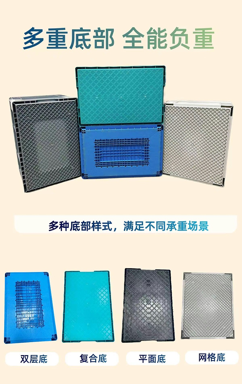 微信圖片_20240412102934