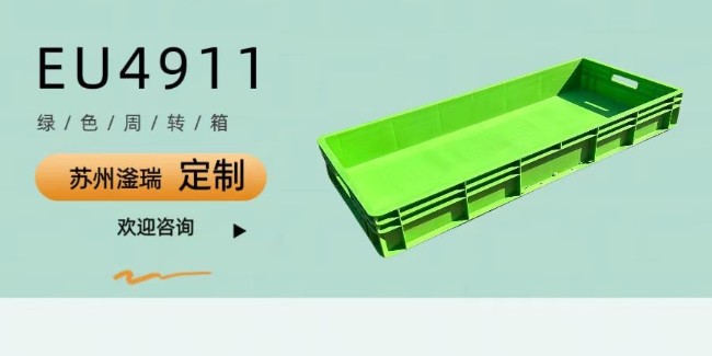 微信圖片_20240515100713