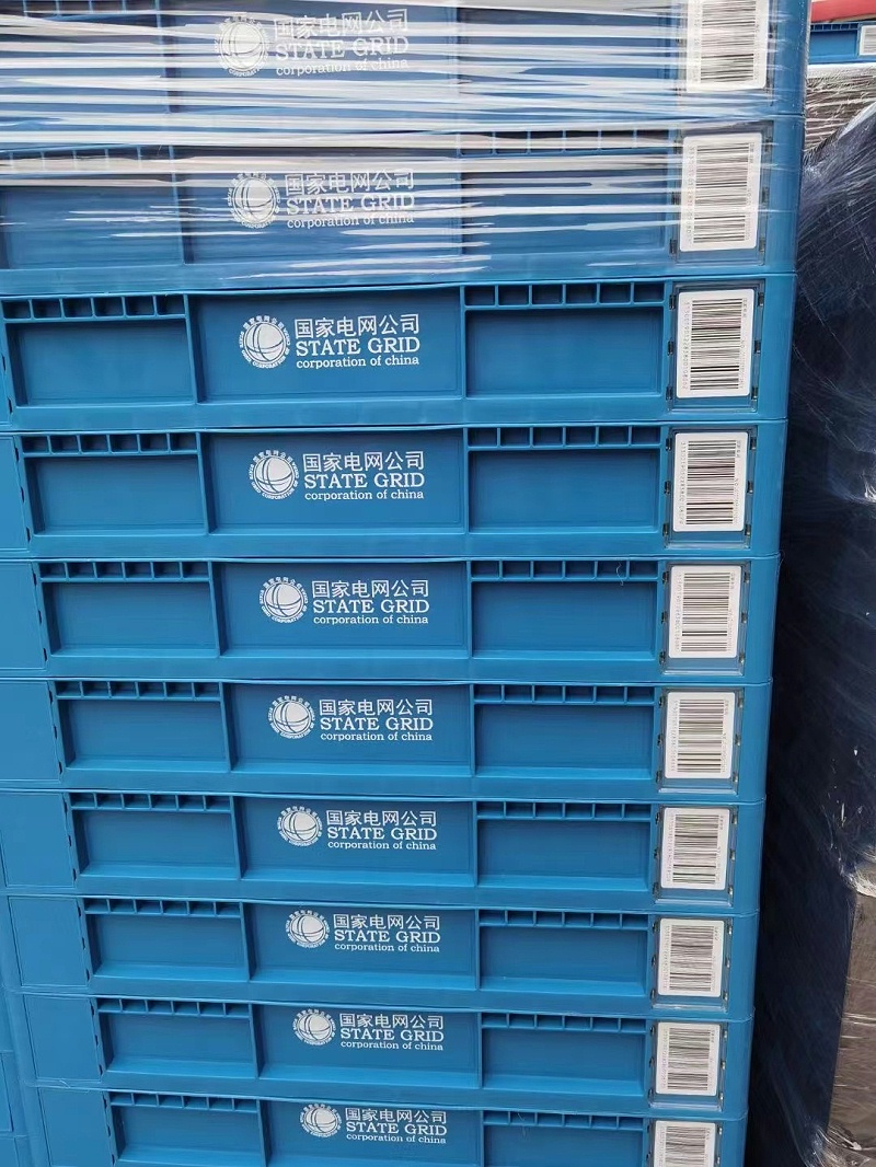 微信圖片_20230301093149