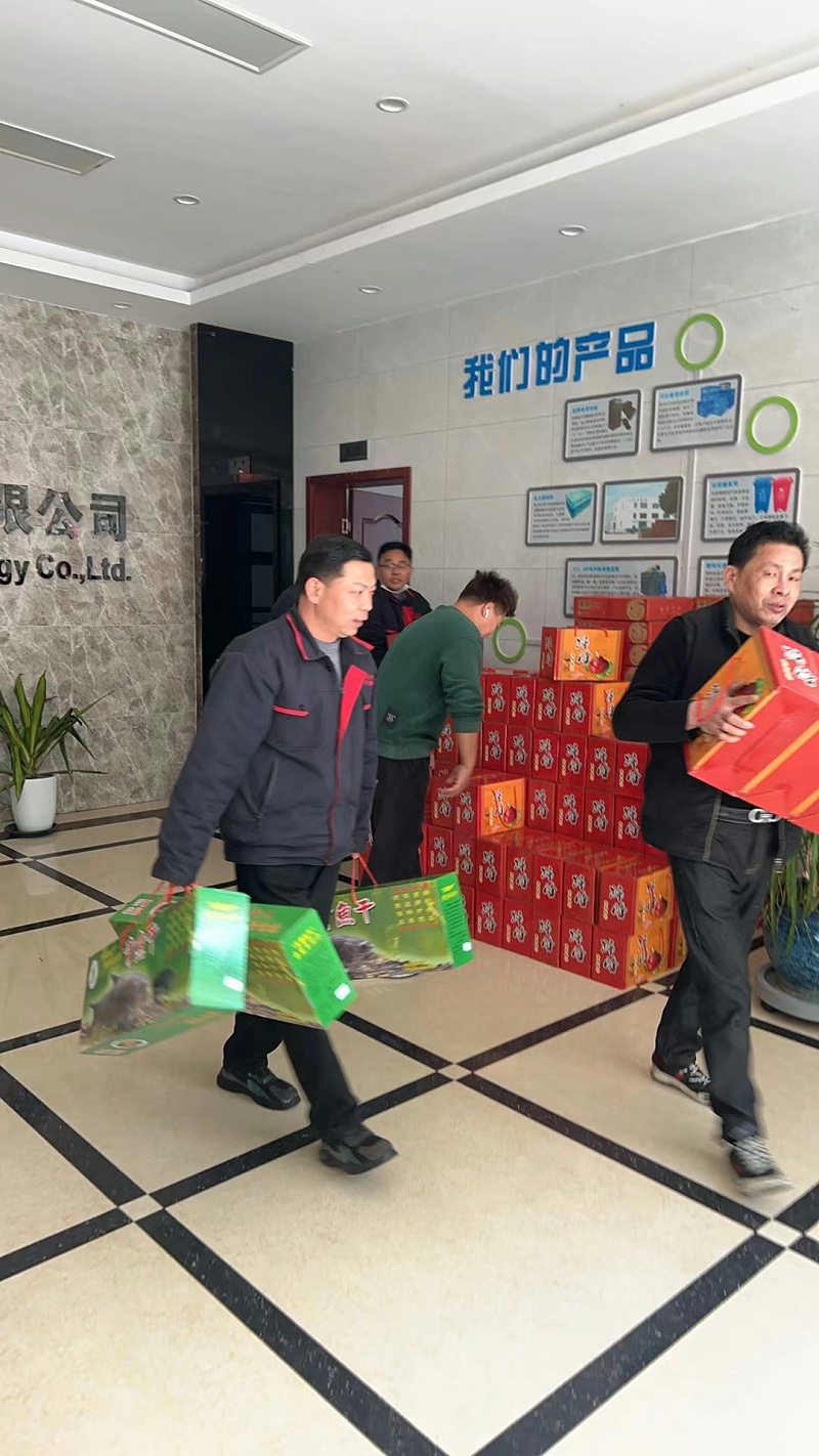 微信圖片_20240126092035