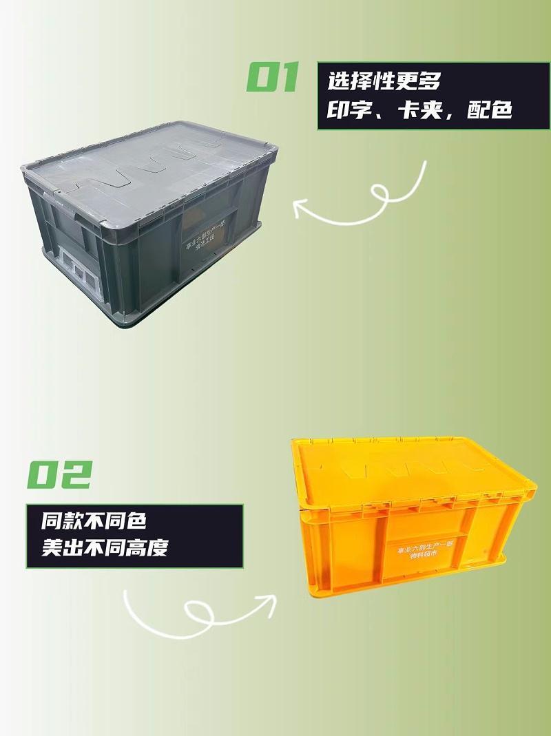微信圖片_20240425132019