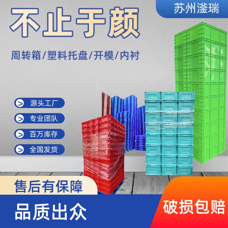 微信圖片_20240401100846