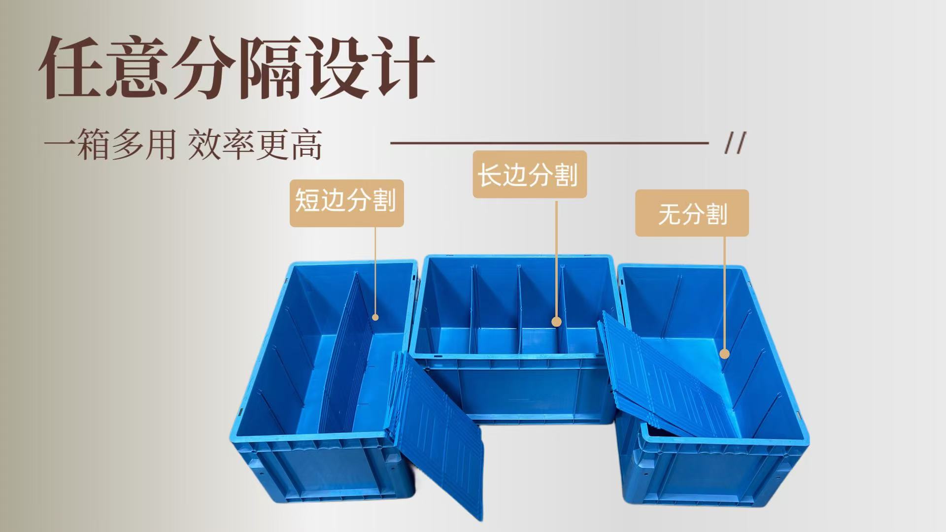立庫(kù)箱寶貝們幾天亮相了，款款精品，個(gè)個(gè)想要！