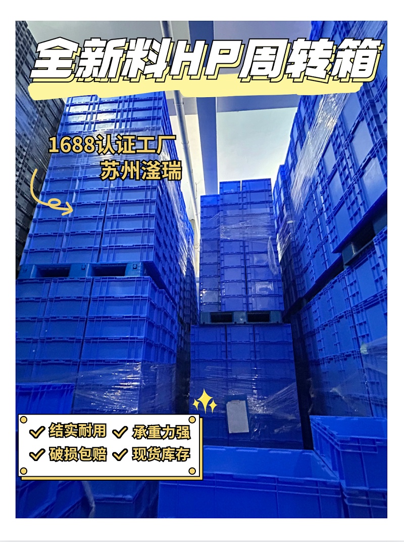 微信圖片_20240307093343