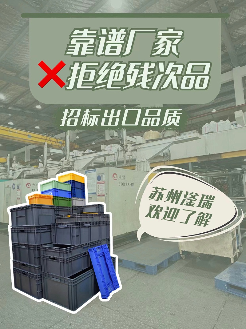 微信圖片_20240307150700