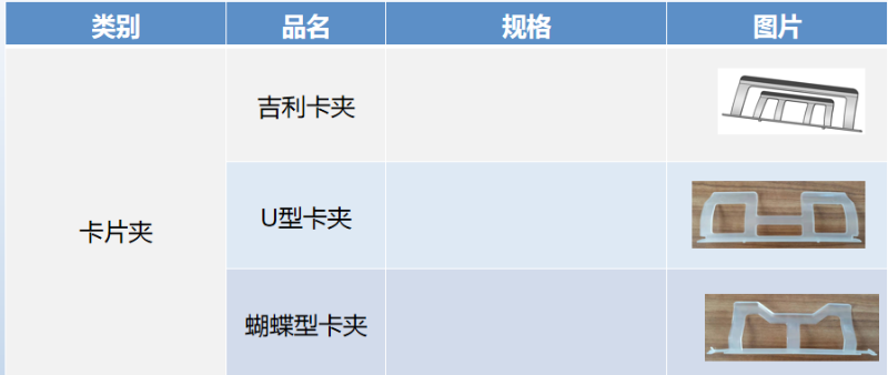 微信圖片_20240522092056