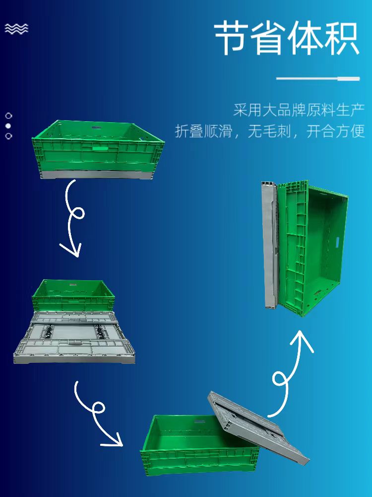 微信圖片_20240403101221