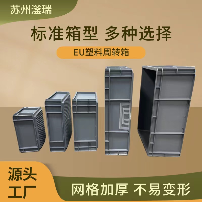 微信圖片_20240511105850