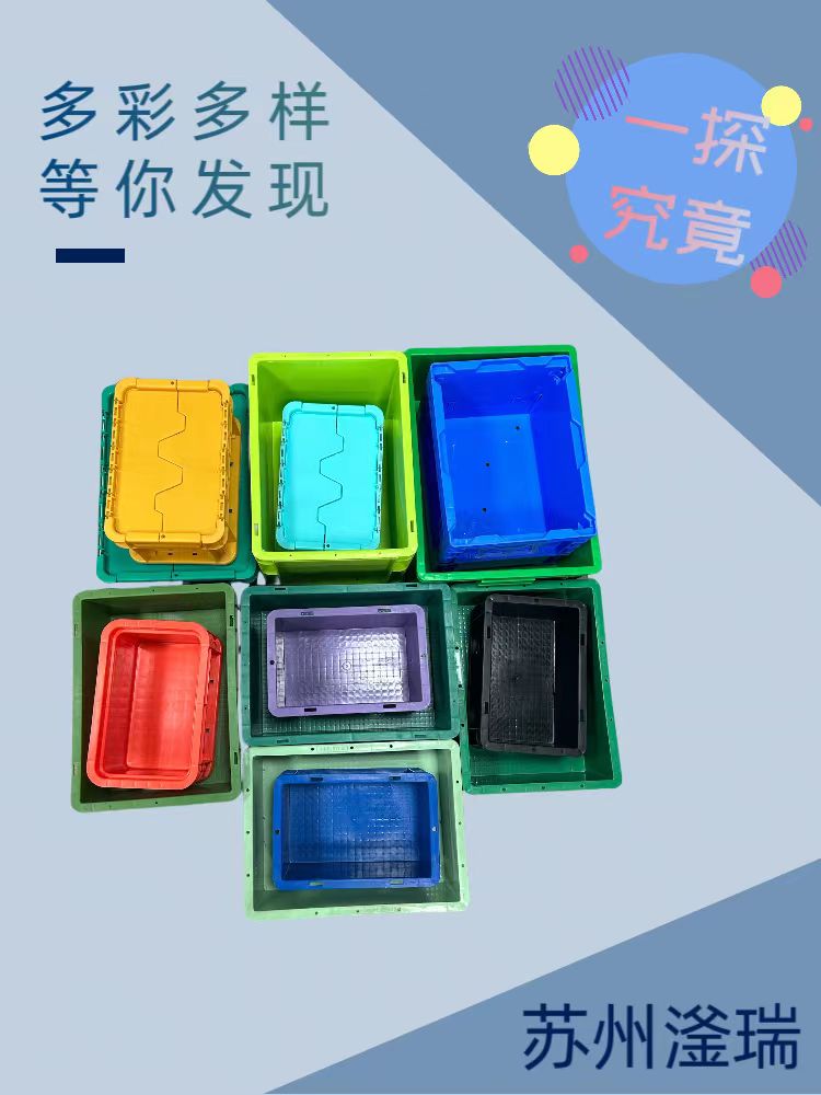 微信圖片_202405111059211