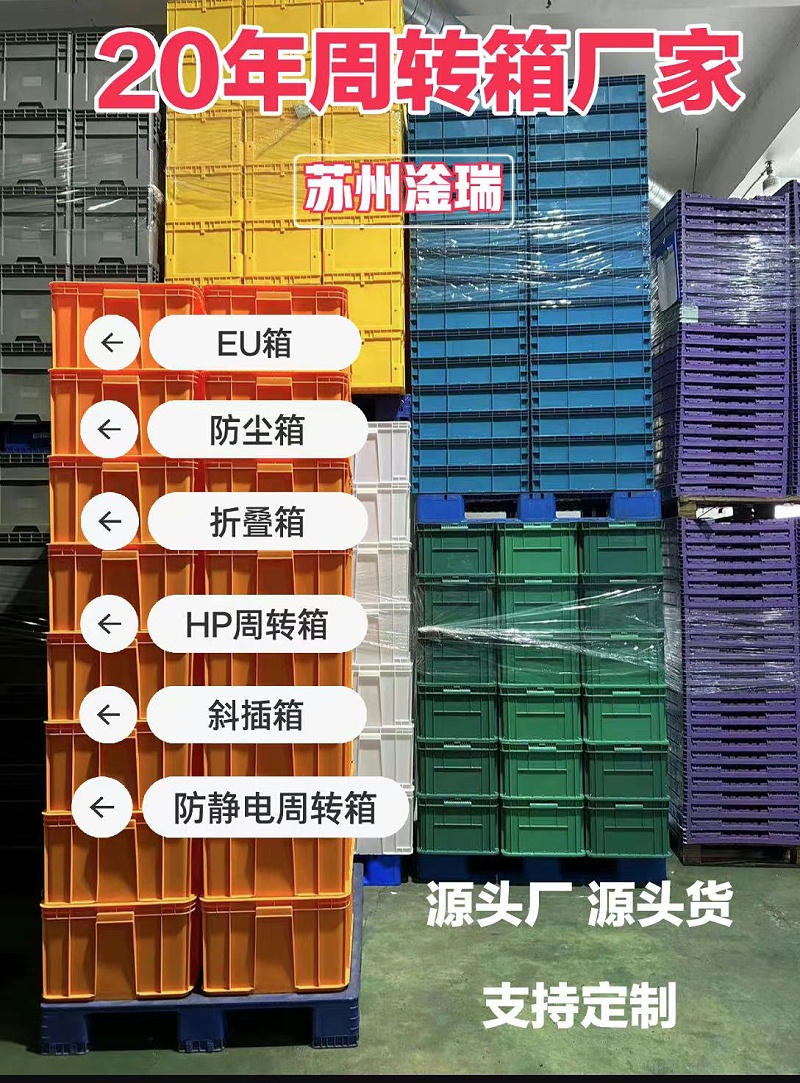 微信圖片_202402270946141