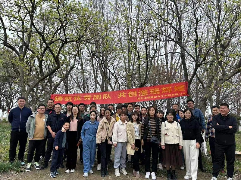 微信圖片_20230403093018