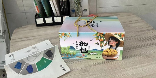 微信圖片_20240521124835